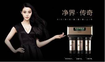 关注饮水安全用净水器哪个牌子好