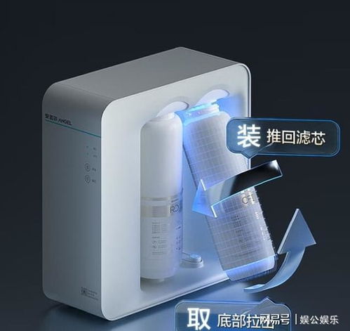 安吉尔净水器入手指南,推荐三款性价比型号,照着买